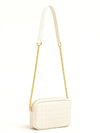 Buy Aura AHD Crossbody Bag - Pearl White in Pakistan
